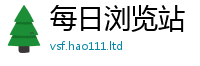 777888管家婆精准四肖含2025新奥天天开好彩新奥好彩免费